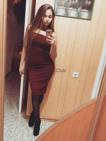 Стефания
