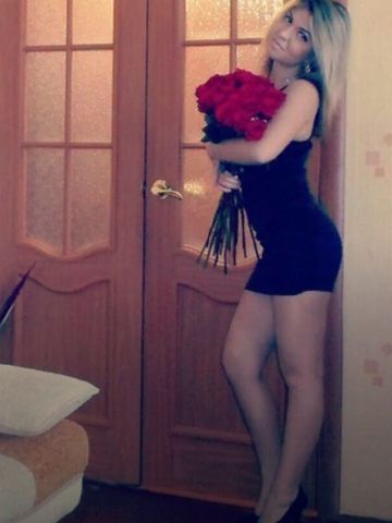 Амалия